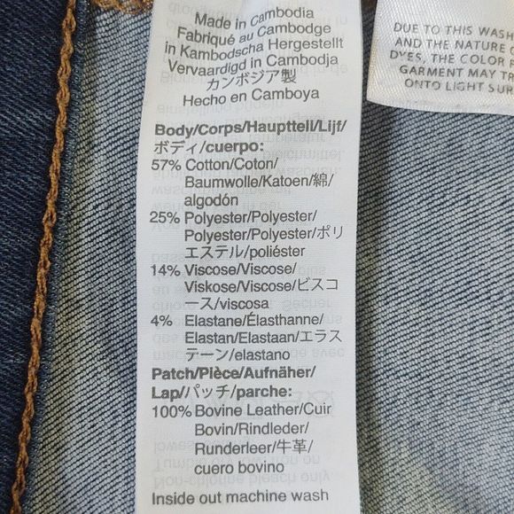 Madewell Dark Wash Roadtripper Jeggings 32T - Picture 6 of 6